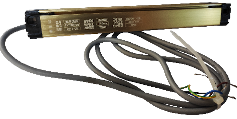 MC II 0820 Sensor de cortina de luz de seguridad